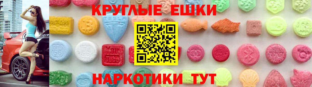 Codein Мытищи