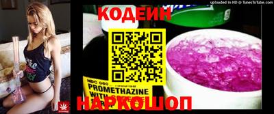 кокаин колумбия Свободный