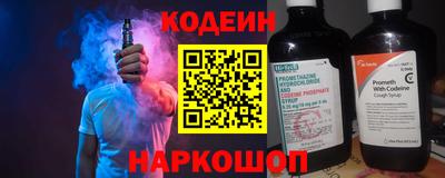 кокаин колумбия Свободный