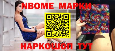 кокаин колумбия Свободный