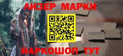 кокаин колумбия Свободный