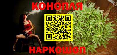 PSILOCYBIN Северобайкальск