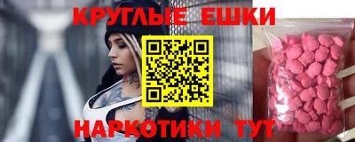 PSILOCYBIN Северобайкальск