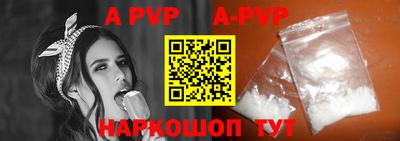 PSILOCYBIN Северобайкальск