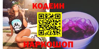 кокаин колумбия Свободный