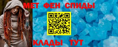 PSILOCYBIN Северобайкальск