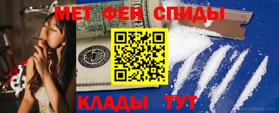 кокаин колумбия Свободный