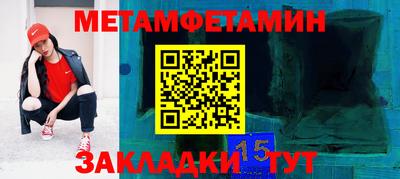 кокаин колумбия Свободный