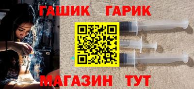 мет Севастополь