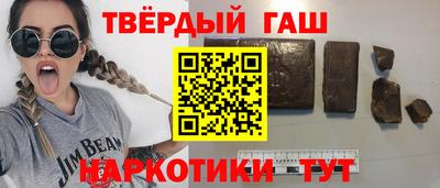 PSILOCYBIN Северобайкальск