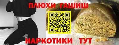 кокаин колумбия Свободный