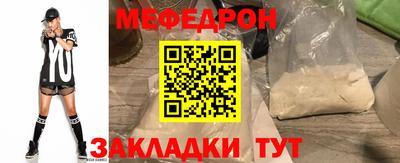 кокаин колумбия Свободный