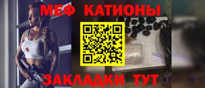 PSILOCYBIN Северобайкальск